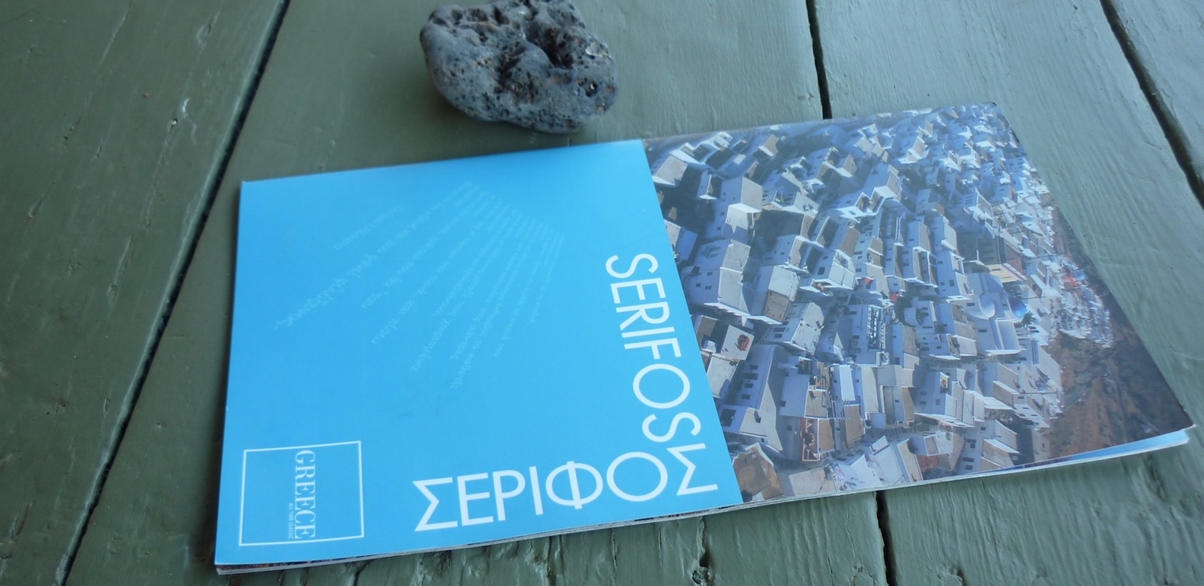 serifos-meet-the-locals-the-writers-home