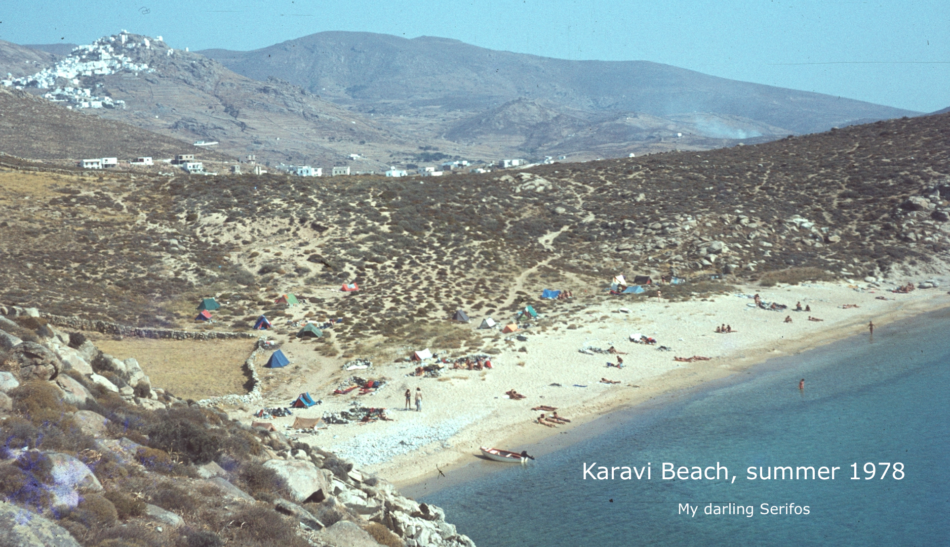 Serifos_island_old_photo_1978_karavi_my_darling_serifos