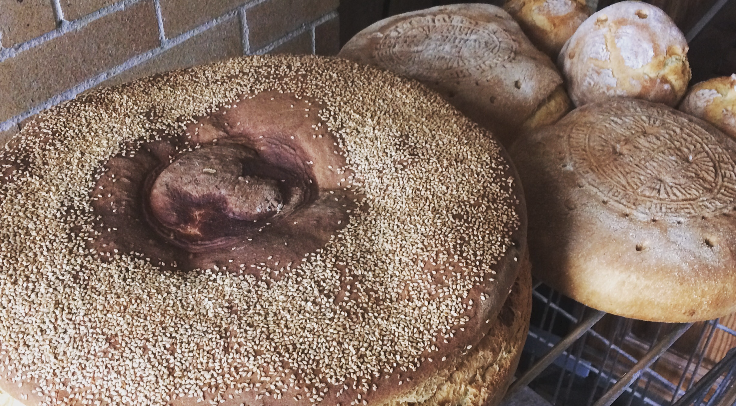 Serifos Bakery. Artos, is the greek word for bread