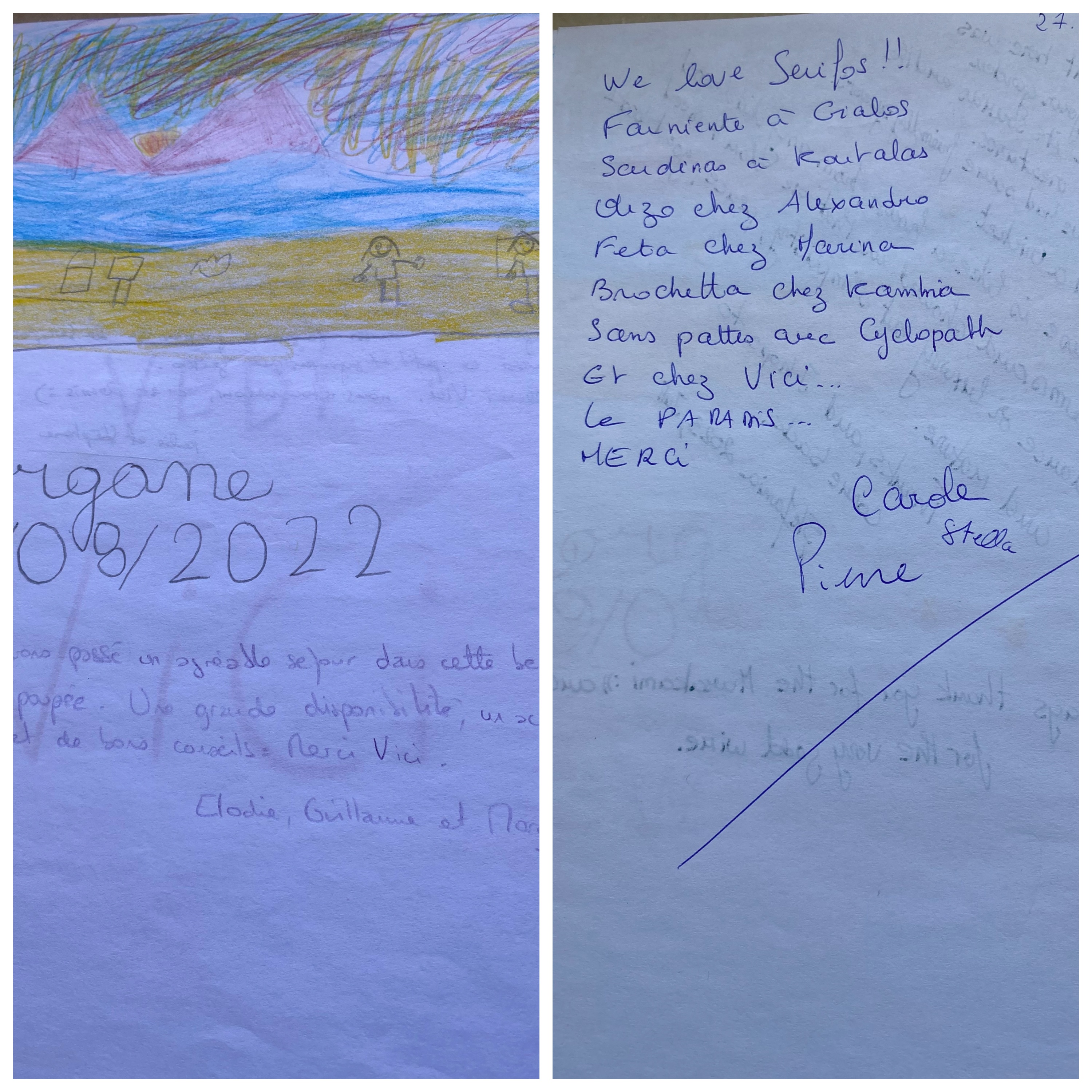 creative guests, Serifos The Writer's Home &amp; Guest-home